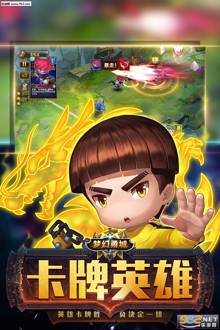 �λ��Ǿ��ΰ�v1.1.5��ͼ2