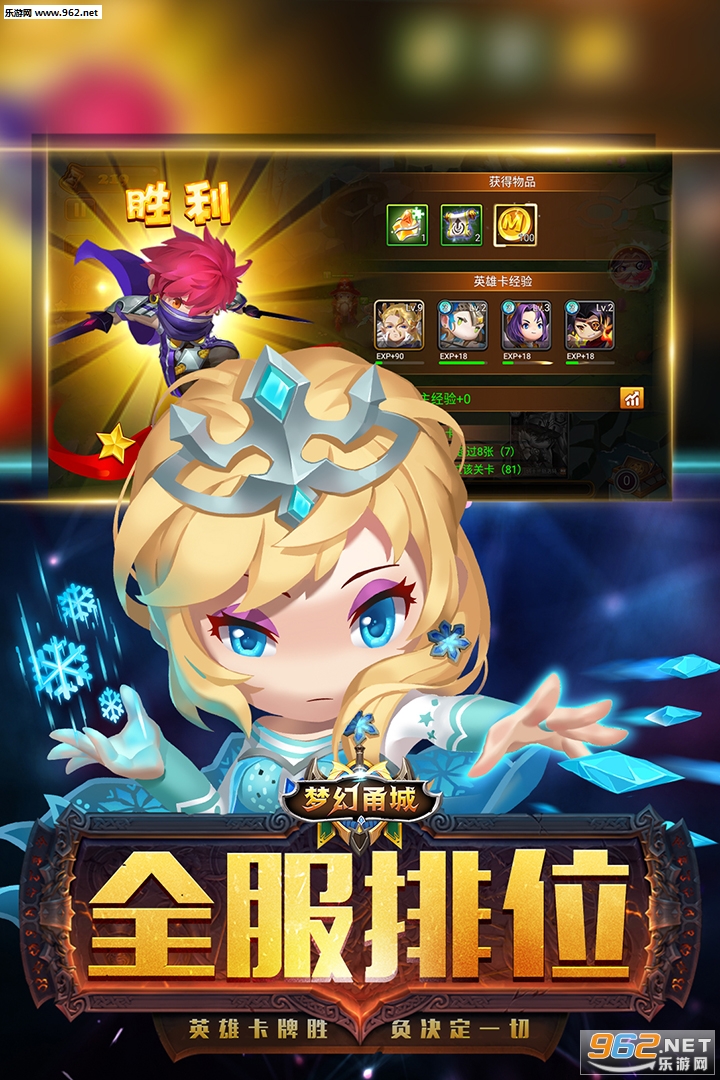 �λ��Ǿ��ΰ�v1.1.5��ͼ4