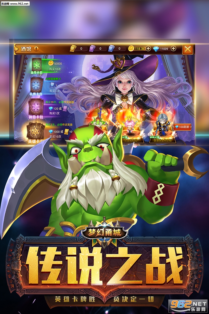 �λ��Ǿ��ΰ�v1.1.5��ͼ1