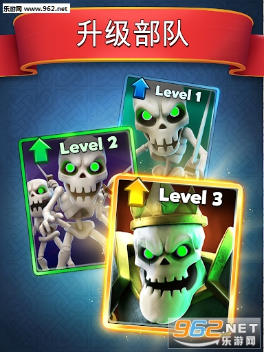 Castle Crush(城堡粉碎战最新版)截图1