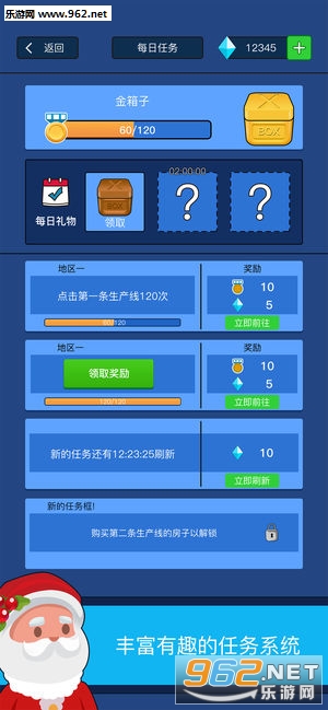 �ʱ����ٷ���(�Ҳ����׸�)v1.0.5��ͼ3