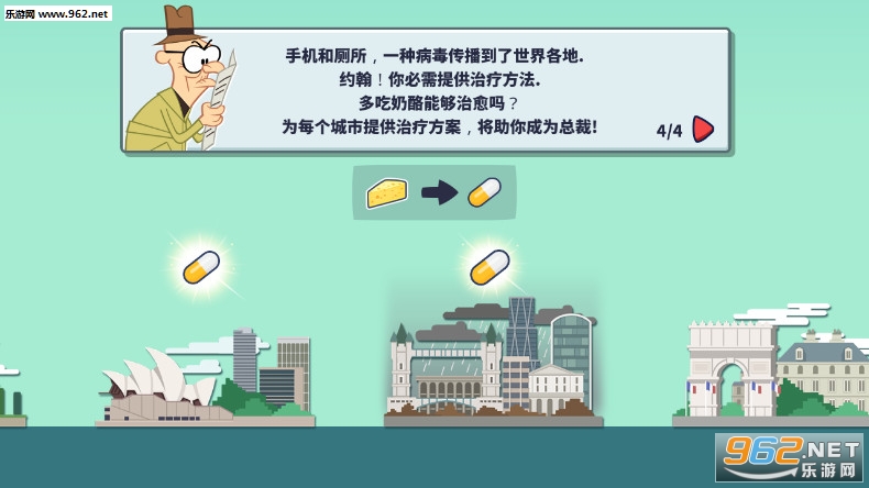 ��Ҫ�ϲ�����׿���ͼ1