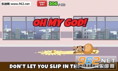 ToiletDash(厕所冲刺竞选升职Toilet Dash手机版)截图1