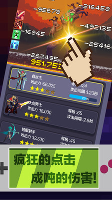 ������³ǰ�׿��v0.0.1��ͼ2