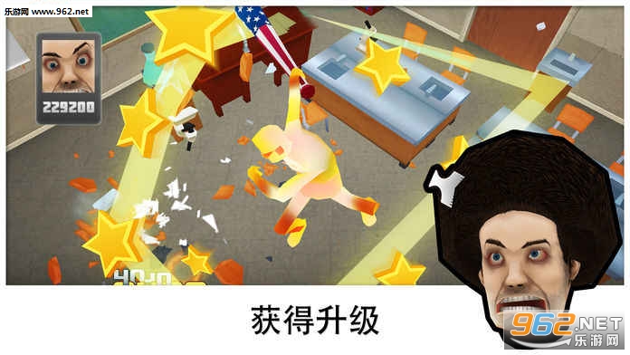 Smash School(Smash the School��׿��)��ͼ0