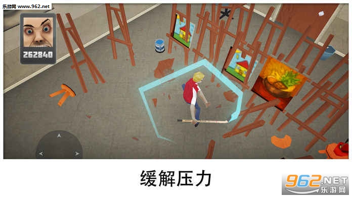 Smash School(Smash the School��׿��)��ͼ1