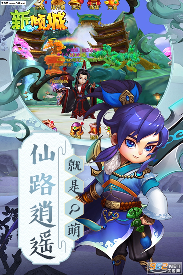 ����Ǿ��ΰ��ͼ4