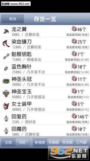 �������ߵ�ٷ����İ�v1.0��ͼ1