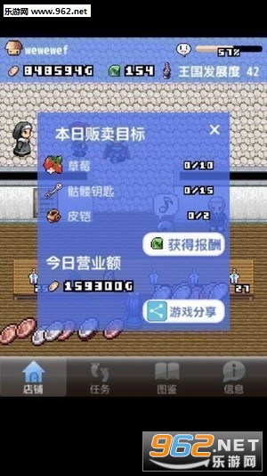 �������ߵ�ٷ����İ�v1.0��ͼ2