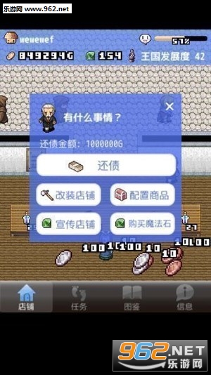 �������ߵ�ٷ����İ�v1.0��ͼ3
