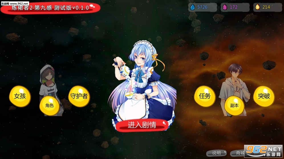 ��ȹ��2�ھŸйٷ����ͼ4