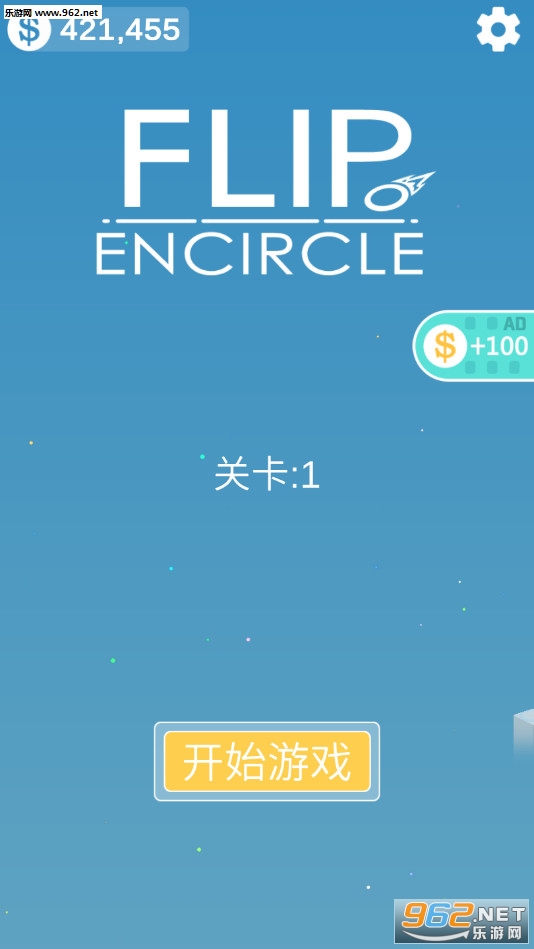FlipEncircle(��ת�׻���׿��)v1.0��ͼ0