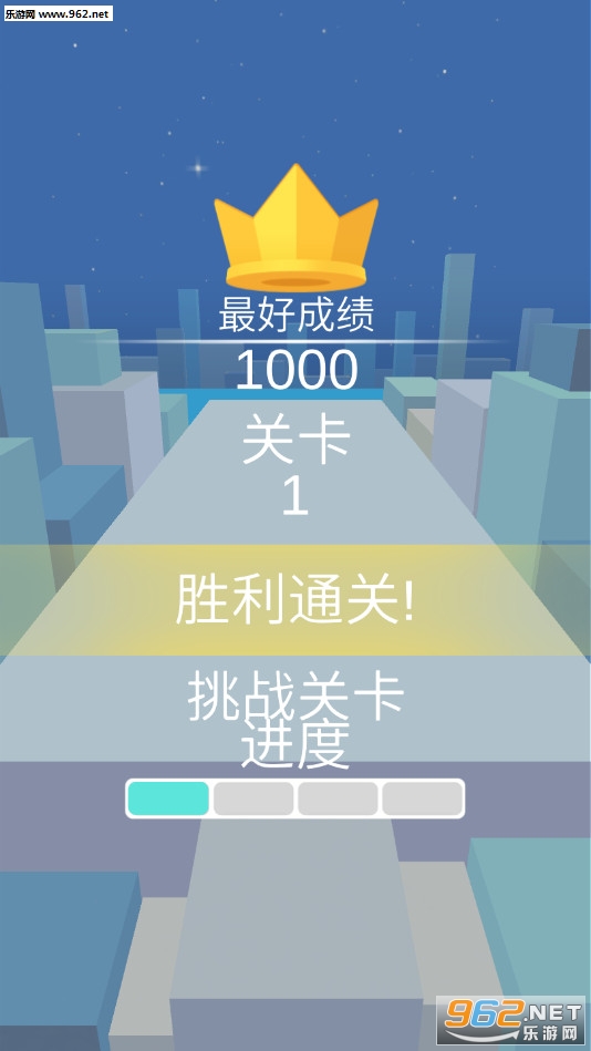 FlipEncircle(��ת�׻���׿��)v1.0��ͼ3