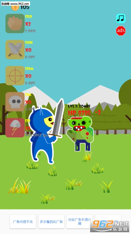 Hollow Clicker�ٷ����ͼ1