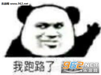����·�˰ݰ�ͼƬ�������ͼ5
