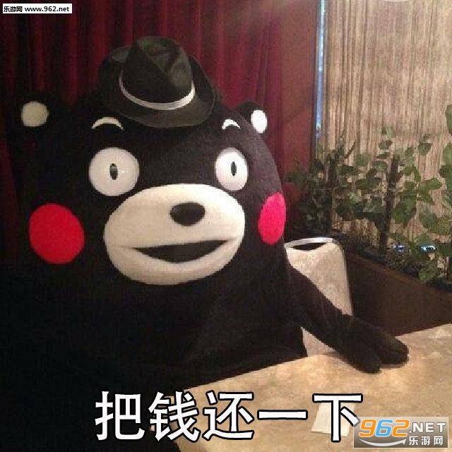 ����˰�Ǯ��һ�±������ͼ1
