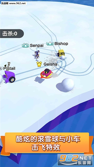 �����˵ض�ð�հ�׿���ͼ1