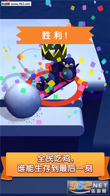 �����˵ض�ð�հ�׿���ͼ4
