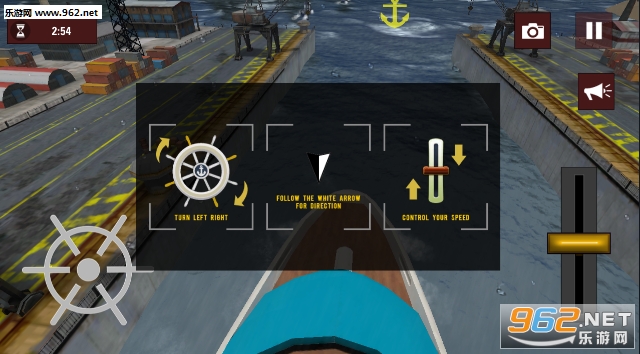 Boat Simulator(��ģ����2019��׿��)��ͼ1