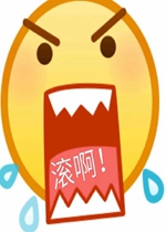 ����ƨ��emoji��ͼ�����