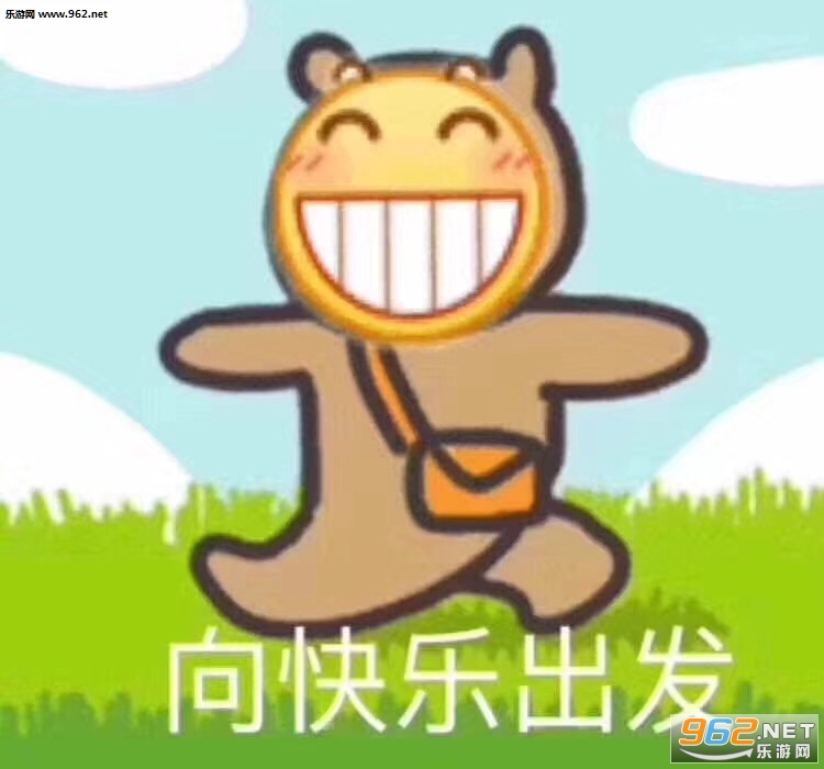 ������΢emoji�������ͼ0