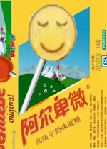 ������΢emoji�����