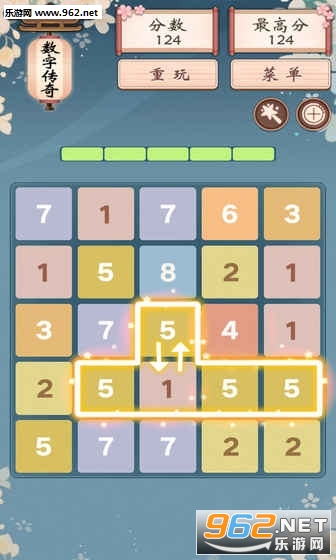 �°����ִ����ͼ4