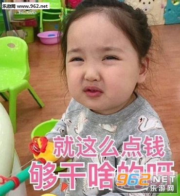 �����кð�ҪǮ�������ͼ0