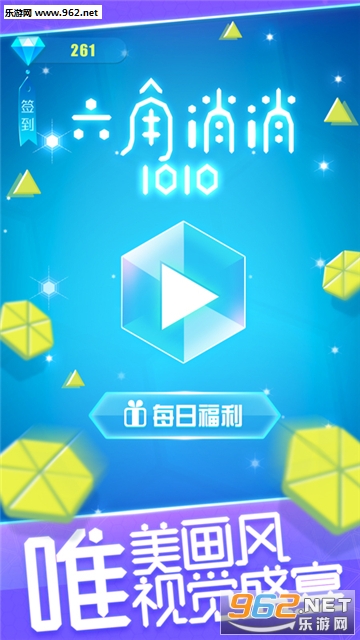 ��������1010��׿���ͼ0