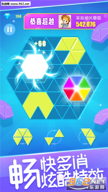 ��������1010��׿���ͼ2