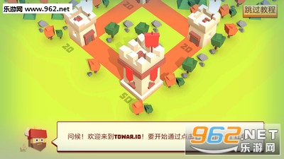 ��������ս��׿��v1.0.7 ���°��ͼ0