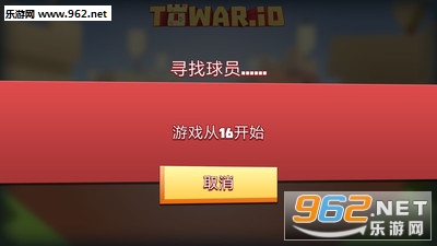 ��������ս��׿��v1.0.7 ���°��ͼ2