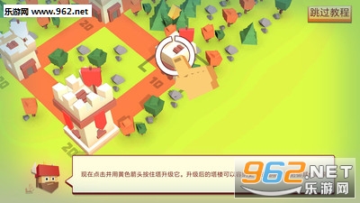 ��������ս��׿��v1.0.7 ���°��ͼ1