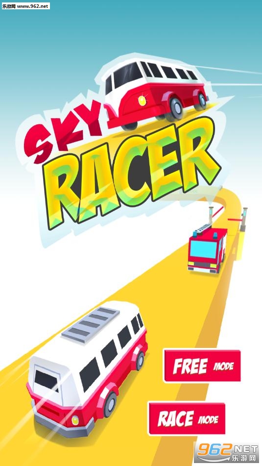 Sky Racer��׿���ͼ2