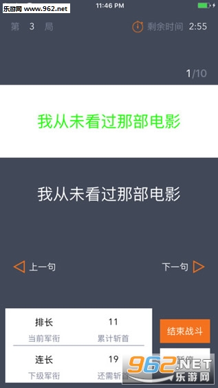 ����appV5.4.10 ios���ͼ0