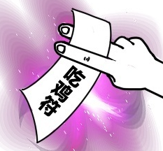ת�˷�ͼƬ����������ͼ3