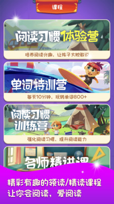 ������ּ��Ķ�appv1.0.3��ͼ2