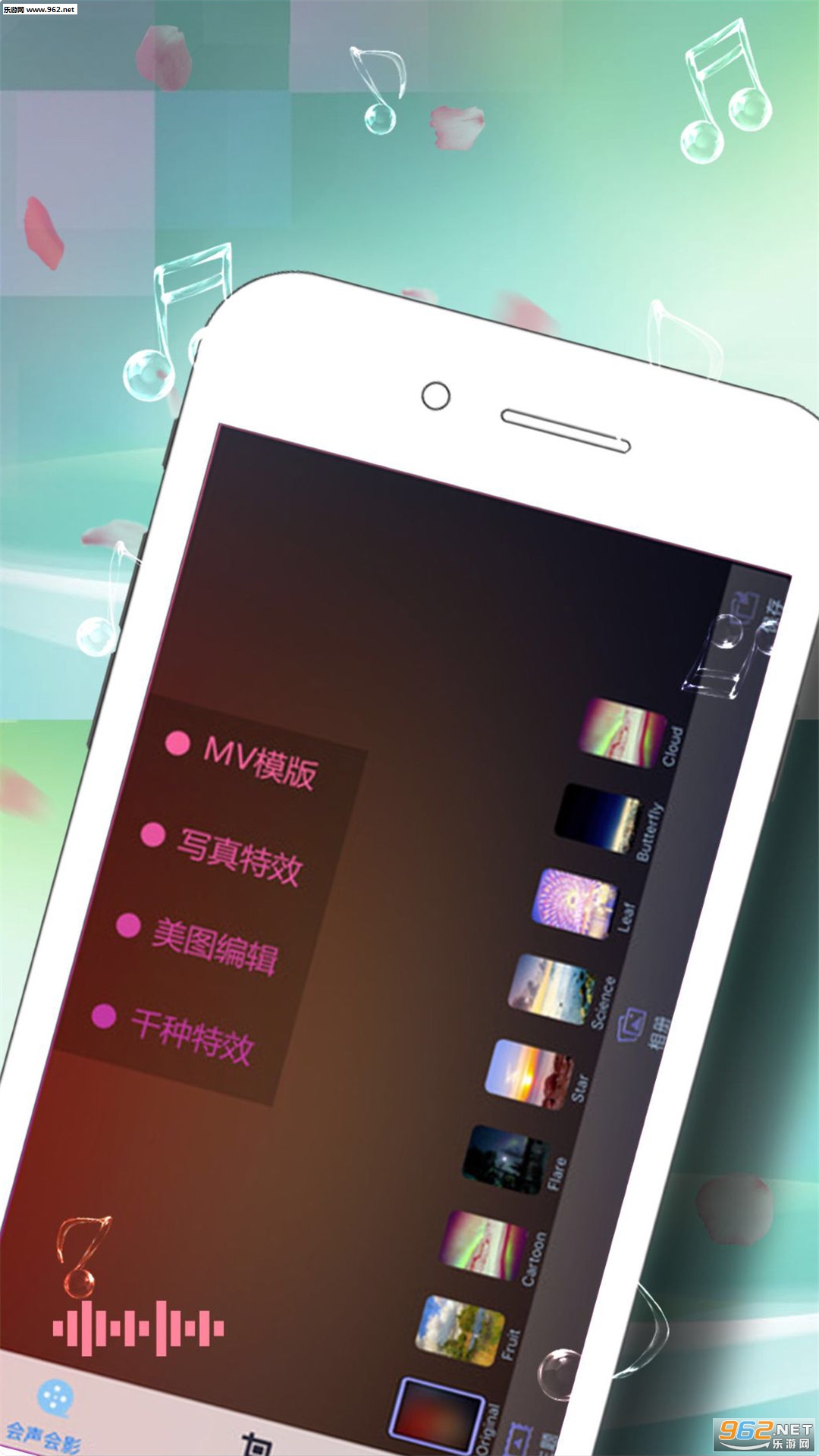 �����������������׿��v1.0.1��ͼ1