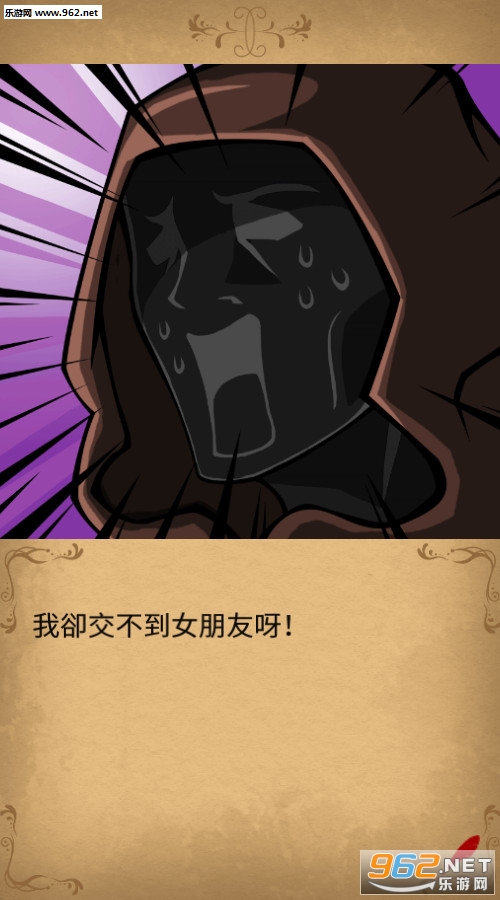ħ���ﰲ׿���ͼ1