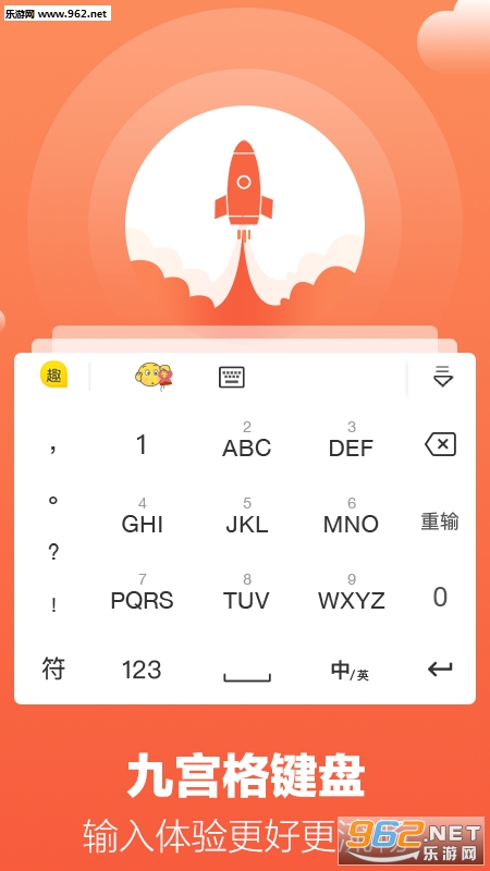 Ȥ����appv1.11.7.0��ͼ0