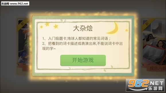 ��������Ҳ°�׿���ͼ1