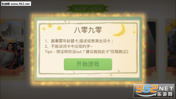 ��������Ҳ°�׿���ͼ2