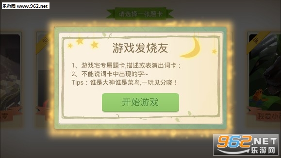 ��������Ҳ°�׿���ͼ3