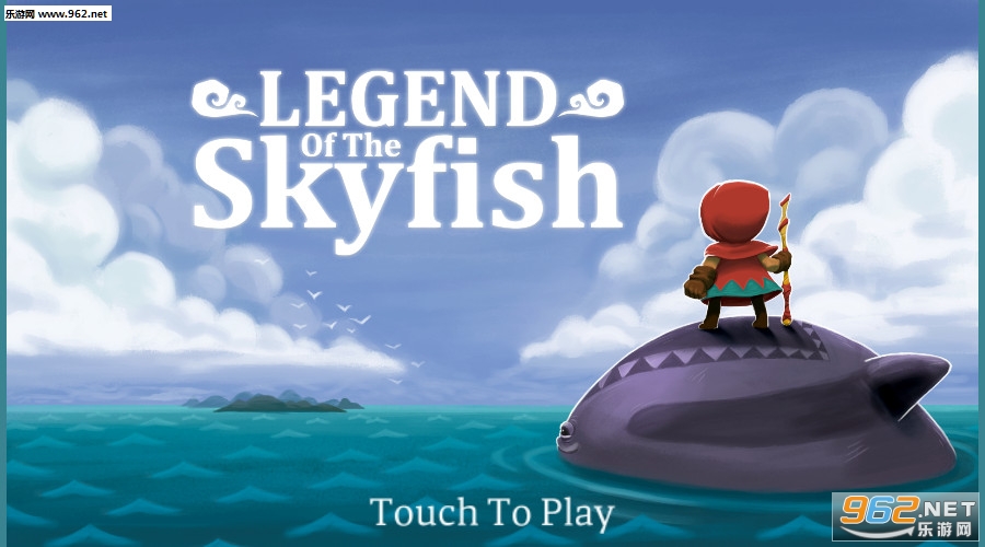 Skyfish��׿��v1.5��ͼ2