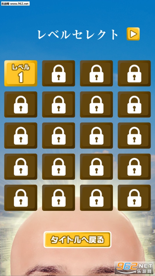 ���ĥ�(ͺͷ�Ӽٷ���Ϸ)v1.0.2��ͼ1