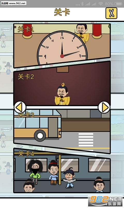 ���е����뺦��3�ٷ���ʽ���ͼ0