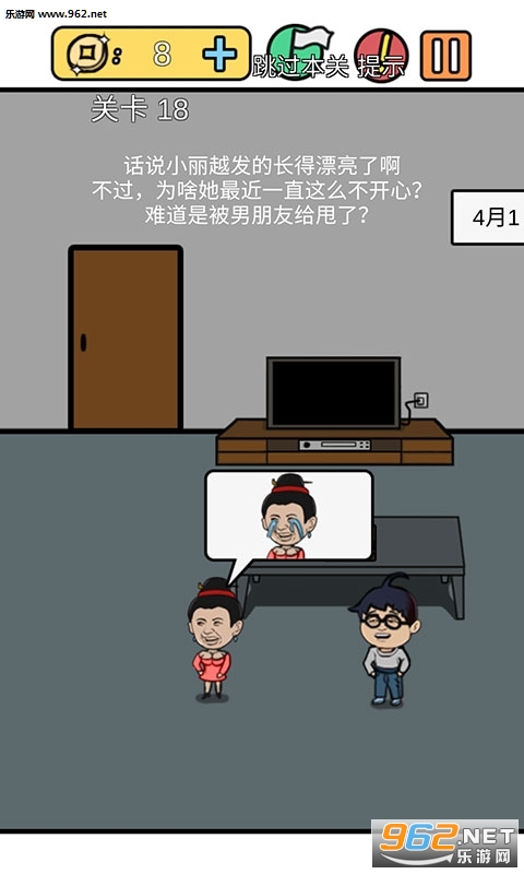 ���е����뺦��3�ٷ���ʽ���ͼ1
