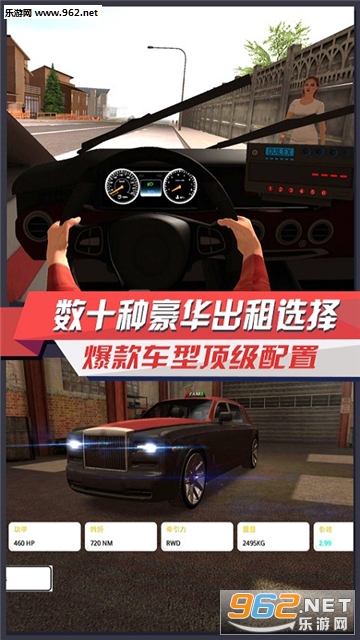 ����쭳��ٷ����ͼ2