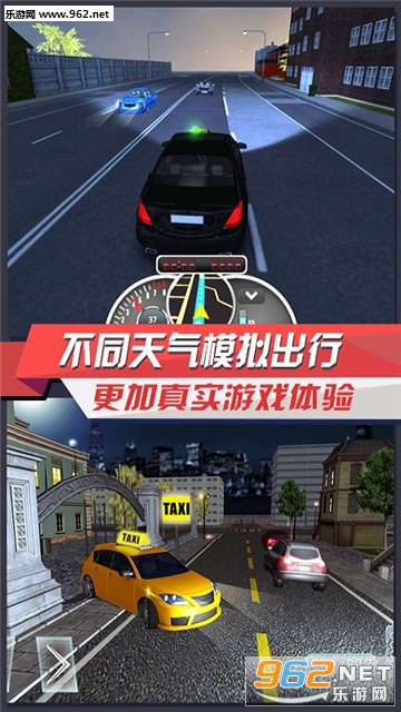 ����쭳��ٷ����ͼ3