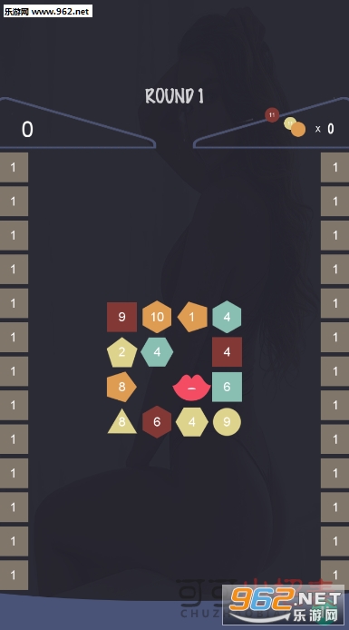 美女快消消安卓版截图0